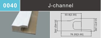wpc j channel co-extrusion.jpg
