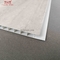 ألواح الجدران البلاستيكية الداخلية الأخدود ISO9001 200 مم × 16 مم 2.9 م