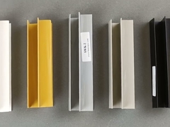 وصلة PVC لقوالب slatwall الزاوية