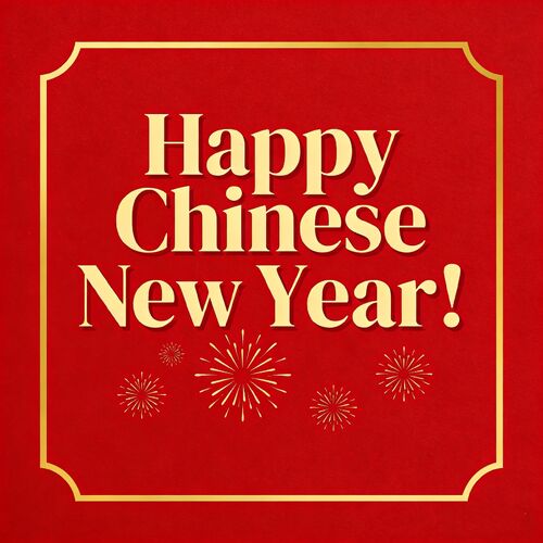 أخبار الشركة الأخيرة عن (هواكسياجي) 2026 إشعار عطلة رأس السنة الصينية