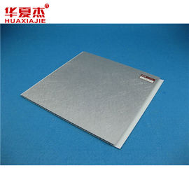 سعر جيد الزخرفية الأبيض UPVC للماء لوحات الحائط للحمام 250 * 8MM الانترنت