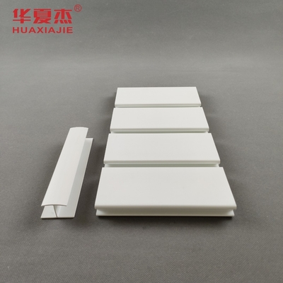 غرفة الغسيل Taupe PVC لوحات Slatwall ، بولي كلوريد الفينيل لوحة عرض المجلس