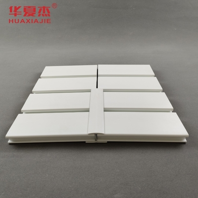 غرفة الغسيل Taupe PVC لوحات Slatwall ، بولي كلوريد الفينيل لوحة عرض المجلس