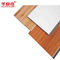 PVC سقف الملامح UPVC لوحات الحائط بلاط نمط خشبي للمطبخ السقف