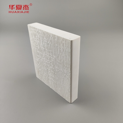البيع الساخن اللوحة المزينة الفينيل الأبيض 5/4IN*6IN*12FT Pvc الخشب النمط طلاء اللوحة