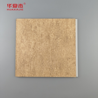 لوحة حائط من نوع PVC ذات جودة عالية للصميم التقليدي المصفوفة 250x8mm لوحات السقف من نوع PVC لتزيين الجدران الداخلية