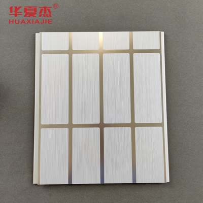 سعر جيد 2.52kg / M PVC لوحات السقف مع مربع / مخفي / V-Groove Edge مقاومة الرطوبة الانترنت