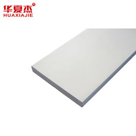 سعر جيد Mothproof PVC دائمة لوحات مسطحة ، أبيض PVC النتوء الملامح الانترنت
