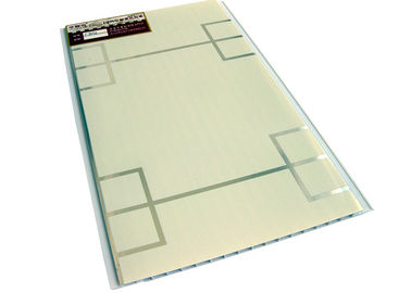 سعر جيد perforated pvc سقف علق لوح/سقف لوح لفندق الانترنت